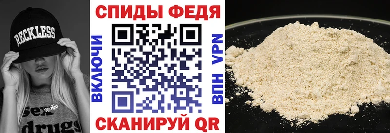 ОМГ ОМГ зеркало  Феодосия  АМФ 98% 