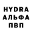 MDMA молли bullo247