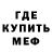 Кетамин VHQ Theodore Rash