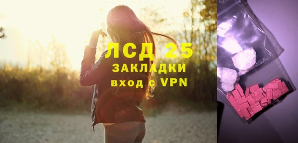 дистиллят марихуана Алзамай