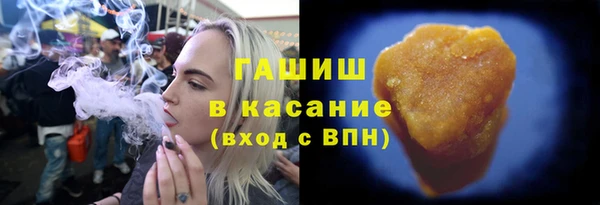 мескалин Алексин