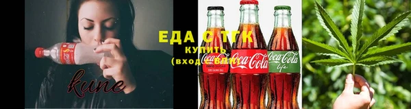 амфетамин Алексеевка