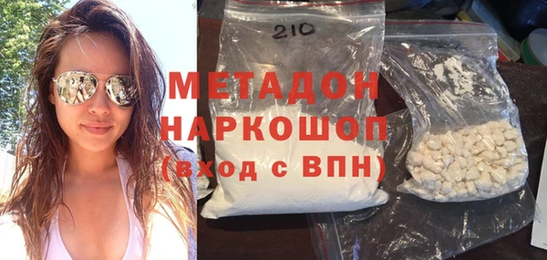 мескалин Алексин