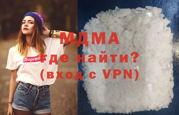 мескалин Алексин