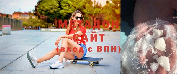 амфетамин Алексеевка