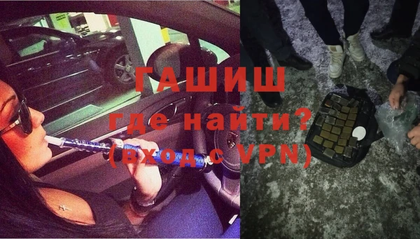 дистиллят марихуана Алзамай