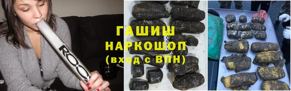 мескалин Алексин