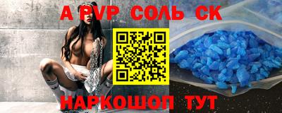 хмурый Пушкино