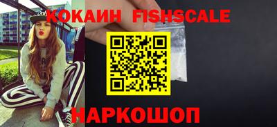 соль курить ск Пенза