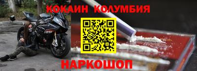 хмурый Пушкино