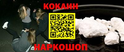 крисы Первоуральск
