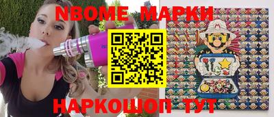 крисы Первоуральск