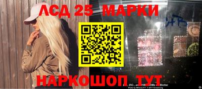 крисы Первоуральск