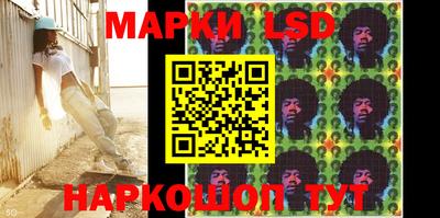 крисы Первоуральск
