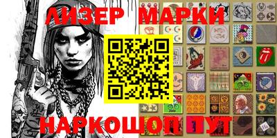 крисы Первоуральск
