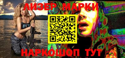 крисы Первоуральск