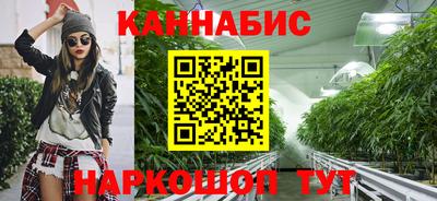 таблы Партизанск