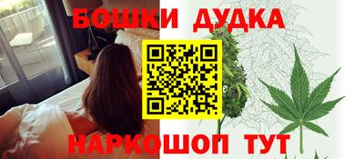 крисы Первоуральск