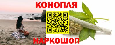 соль курить ск Пенза