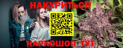 крисы Первоуральск