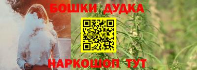 таблы Партизанск