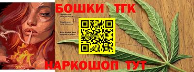 крисы Первоуральск