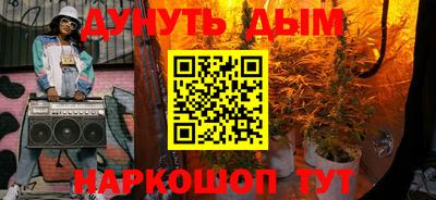 таблы Партизанск