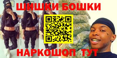 крисы Первоуральск