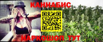 соль курить ск Пенза