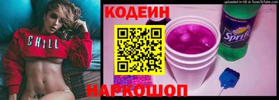 не бодяженный Пугачёв