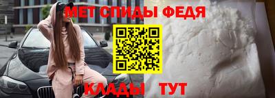 крисы Первоуральск