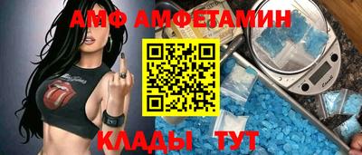 соль курить ск Пенза