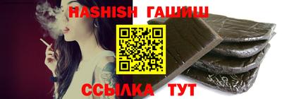 крисы Первоуральск