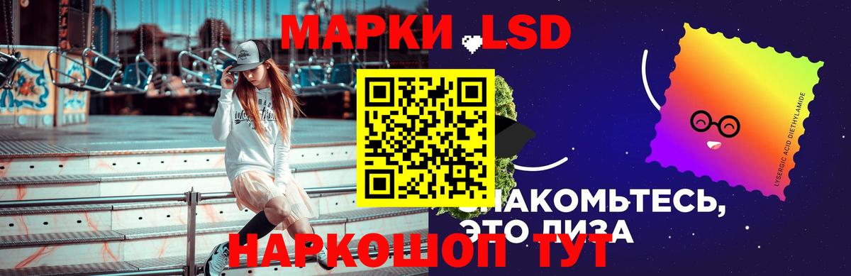 ссылка на мегу ONION  ЛСД экстази кислота  Вход с VPN  Феодосия 