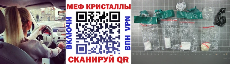 OMG сайт  Феодосия  МЕФ 4 MMC 